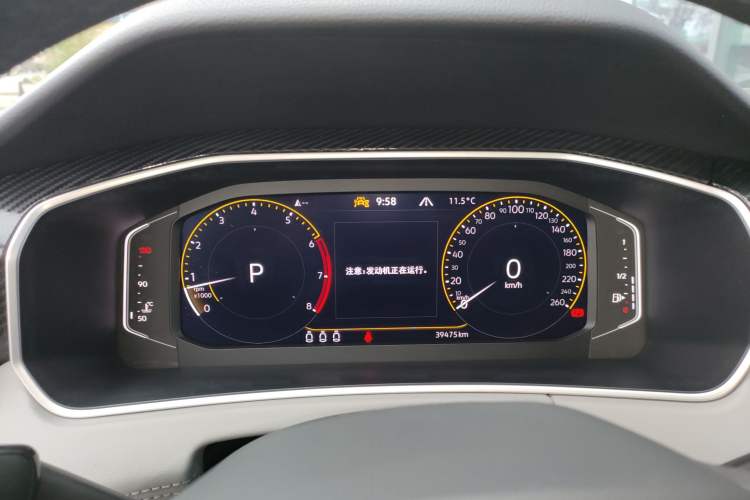 Used Volkswagen Tayron 2023 300TSI Two-Wheel-Drive Luxury Plus Advanced Edition Instrument Cluster