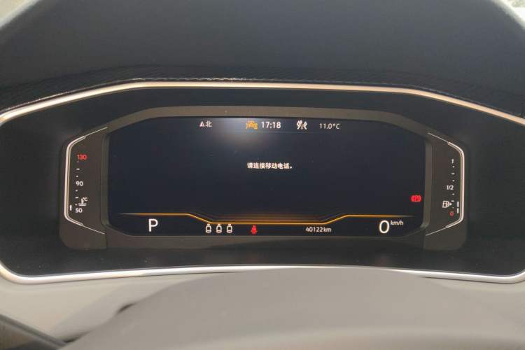 Used Volkswagen Tayron 2023 330TSI Two-Wheel-Drive Luxury Plus Advanced Version Instrument Cluster