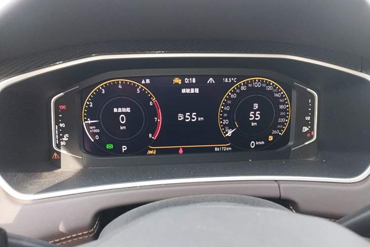 Used Volkswagen Tayron  Instrument Cluster