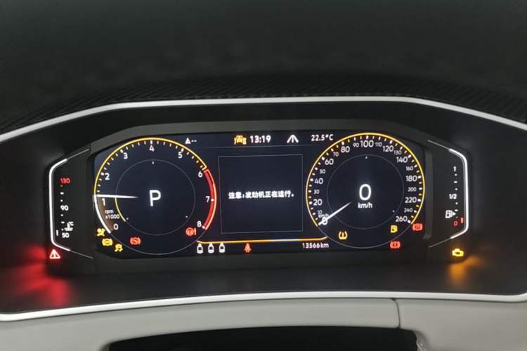 Used Volkswagen Tayron 2023 330TSI Two-Wheel-Drive Luxury Plus Advanced Version Instrument Cluster