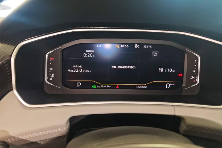Used Volkswagen Tayron 2023 330TSI Two-Wheel-Drive Luxury Plus Advanced Version Instrument Cluster