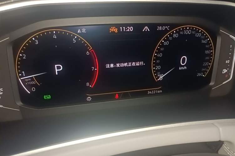 Used Volkswagen Tayron 2023 330TSI Two-Wheel-Drive Luxury Plus Advanced Version Instrument Cluster