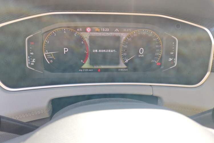 Used Volkswagen Tayron 2023 330TSI Two-Wheel-Drive Luxury Plus Advanced Version Odometer Close Up