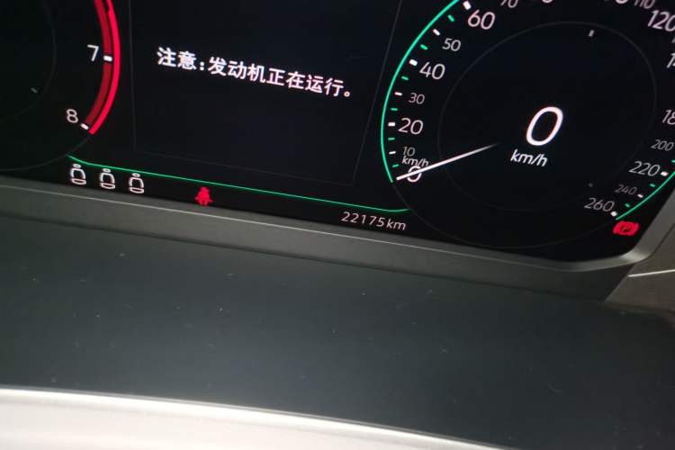 Used Volkswagen Tayron 2023 330TSI Two-Wheel-Drive R-Line High-Energy Version Odometer Close Up