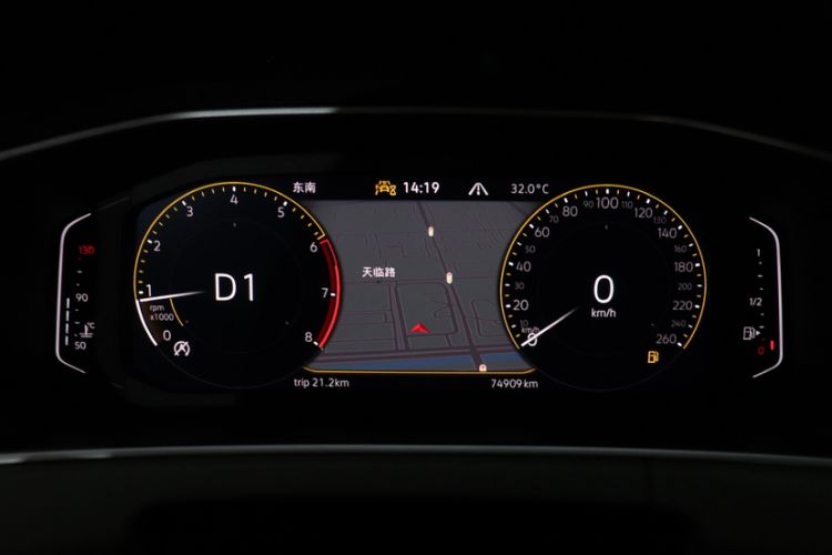 Used Volkswagen Tayron 2023 330TSI Two-Wheel-Drive Luxury Plus Advanced Version Odometer Close Up