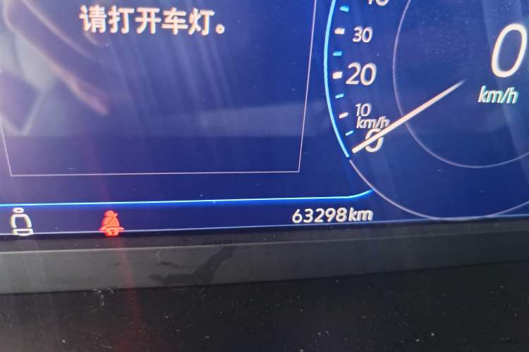 Used Volkswagen Tayron 2023 330TSI Two-Wheel-Drive R-Line High-Energy Version Odometer Close Up