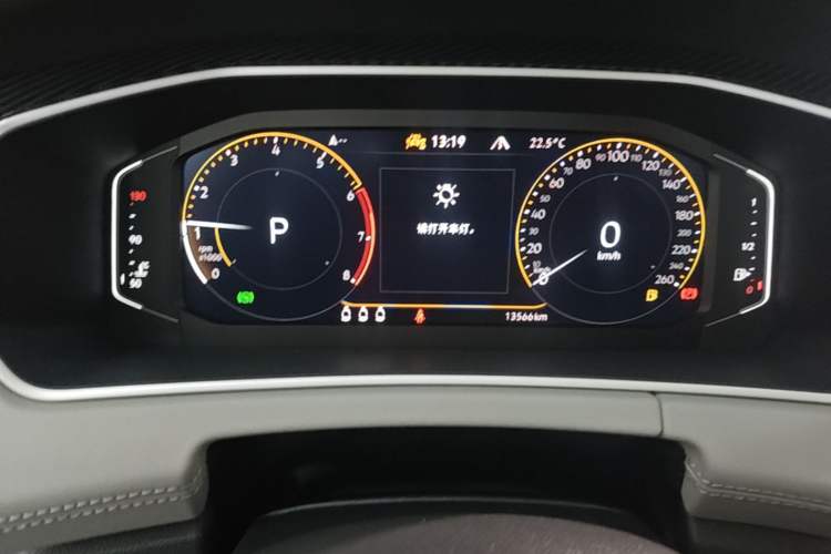 Used Volkswagen Tayron 2023 330TSI Two-Wheel-Drive Luxury Plus Advanced Version Odometer Close Up
