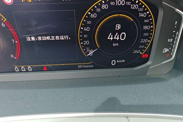 Used Volkswagen Tayron 2023 330TSI Two-Wheel-Drive Luxury Plus Advanced Version Odometer Close Up