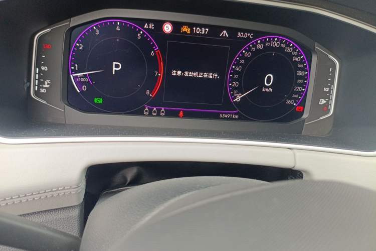 Used Volkswagen Tayron 2023 380TSI Four-Wheel Drive R-Line High-Energy Version Odometer Close Up