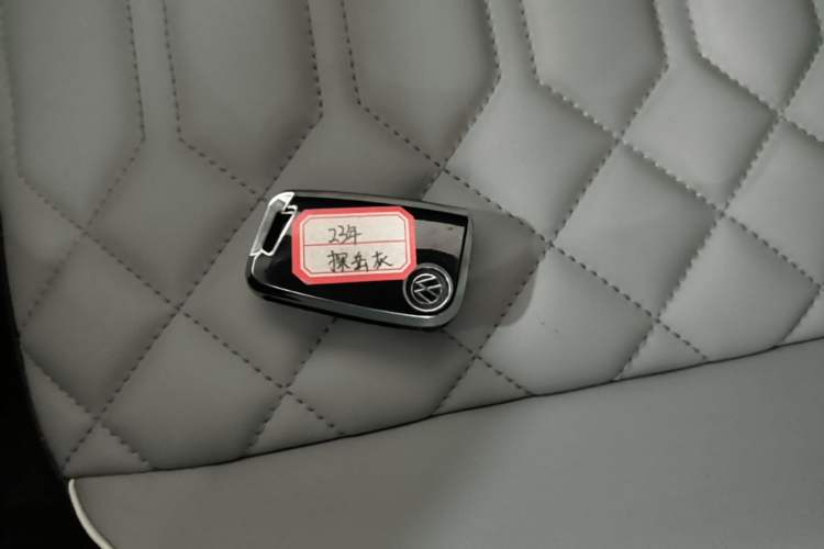 Used Volkswagen Tayron 2023 330TSI Two-Wheel-Drive Luxury Plus Advanced Version Vehicle Key