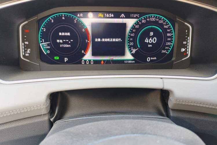 Used Volkswagen Tayron 2023 330TSI Two-Wheel-Drive R-Line High-Energy Version Odometer Close Up