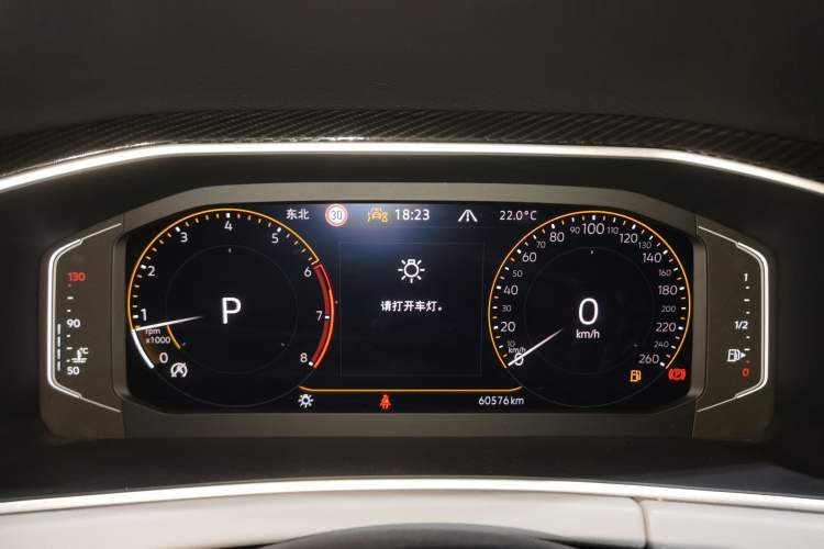 Used Volkswagen Tayron 2023 300TSI Two-Wheel-Drive Luxury Plus Advanced Edition Instrument Cluster