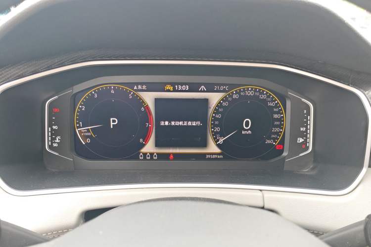 Used Volkswagen Tayron 2023 280TSI Two-Wheel-Drive Luxury Plus Advanced Version Instrument Cluster