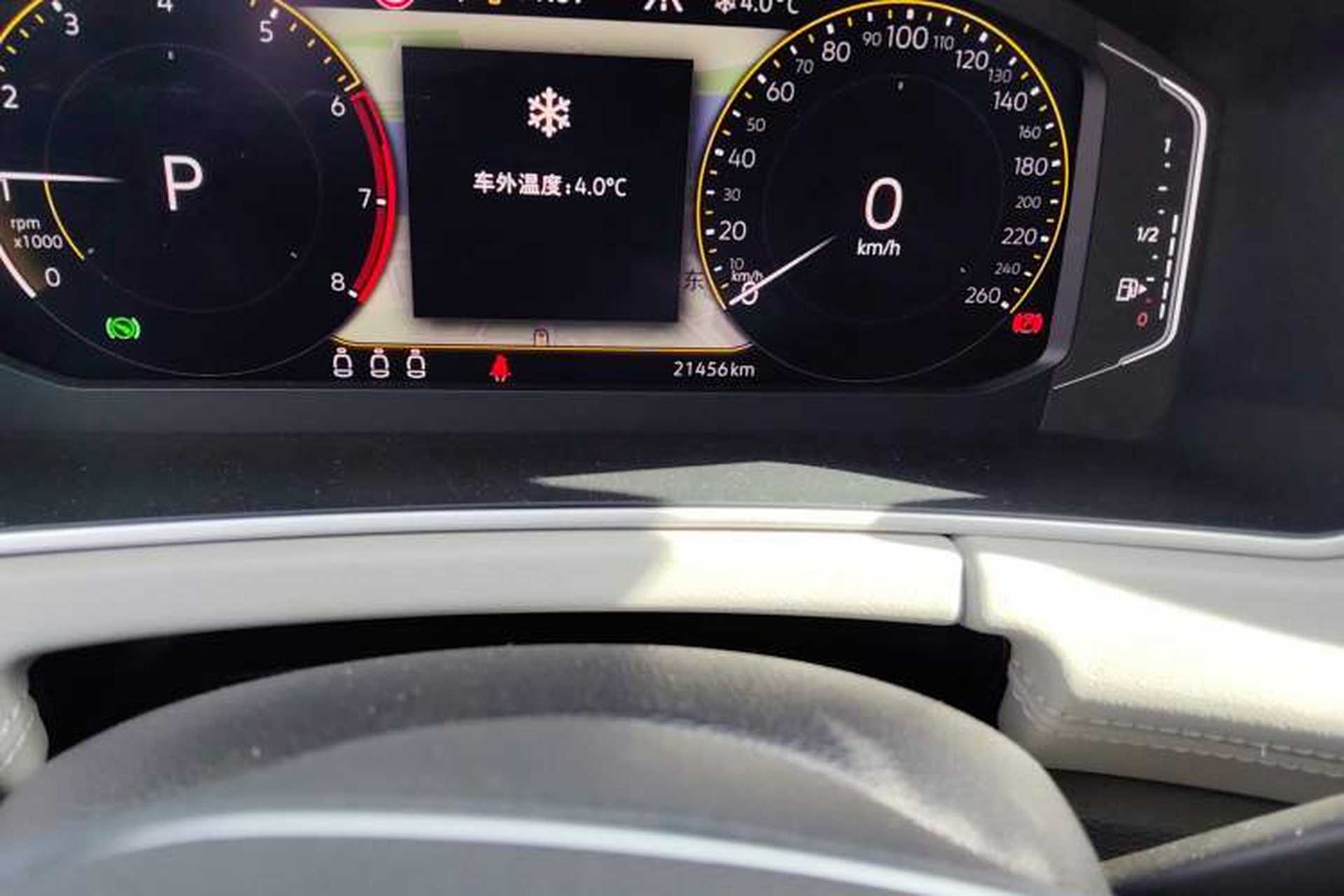 Used Volkswagen Tayron 2023 330TSI Two-Wheel-Drive Luxury Plus Advanced Version Odometer Close Up