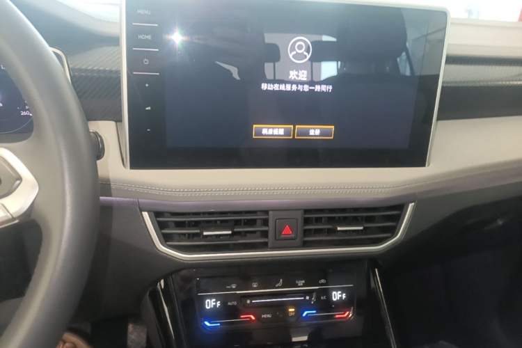 Used Volkswagen Tayron 2023 300TSI Two-Wheel-Drive Luxury Plus Advanced Edition Audio And AC Panel
