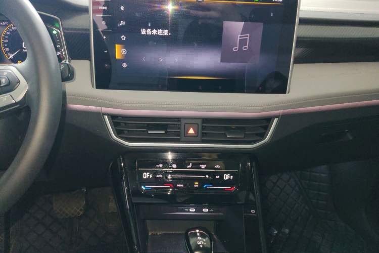 Used Volkswagen Tayron 2023 280TSI Two-Wheel-Drive Luxury Plus Advanced Version Audio And AC Panel