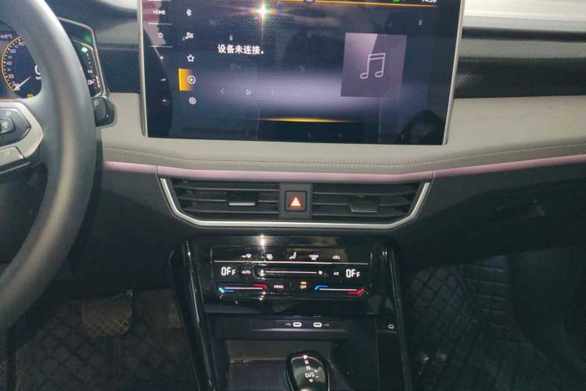 Used Volkswagen Tayron 2023 280TSI Two-Wheel-Drive Luxury Plus Advanced Version Audio And AC Panel