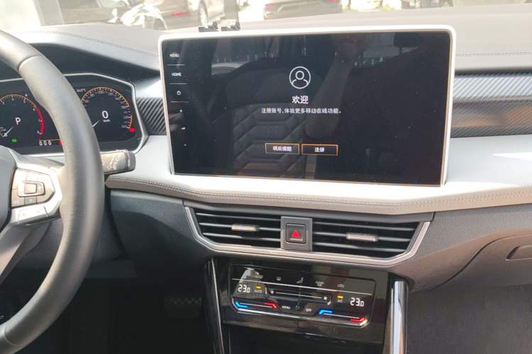 Used Volkswagen Tayron 2023 300TSI Two-Wheel-Drive Luxury Plus Advanced Edition Audio And AC Panel