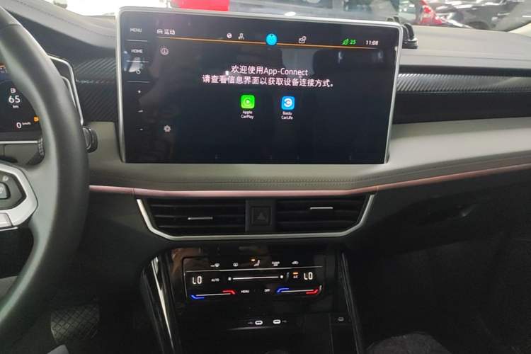 Used Volkswagen Tayron 2023 330TSI Two-Wheel-Drive Luxury Plus Advanced Version Audio And AC Panel