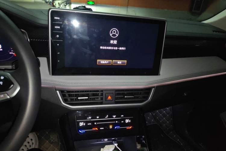 Used Volkswagen Tayron 2023 300TSI Two-Wheel-Drive Luxury Plus Advanced Edition Audio And AC Panel
