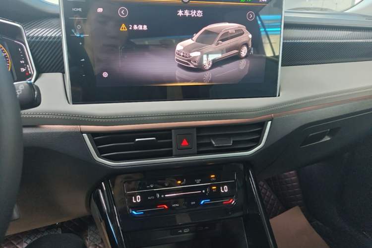 Used Volkswagen Tayron 2023 330TSI Two-Wheel-Drive Luxury Plus Advanced Version Audio And AC Panel