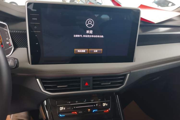 Used Volkswagen Tayron 2023 300TSI Two-Wheel-Drive Luxury Plus Advanced Edition Audio And AC Panel