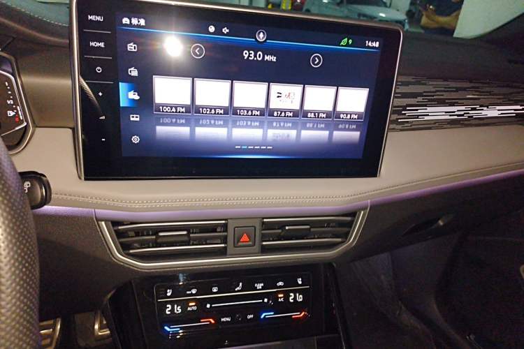 Used Volkswagen Tayron 2023 380TSI Four-Wheel Drive R-Line Pro Smart Edition Audio And AC Panel