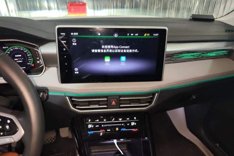 Used Volkswagen Tayron 2023 380TSI Four-Wheel Drive R-Line High-Energy Version Audio And AC Panel