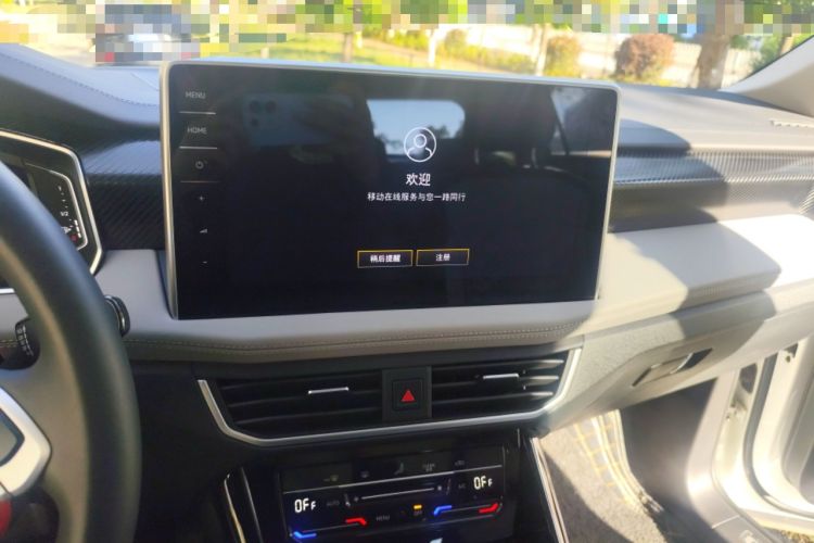 Used Volkswagen Tayron 2023 300TSI Two-Wheel-Drive Luxury Plus Advanced Edition Audio And AC Panel