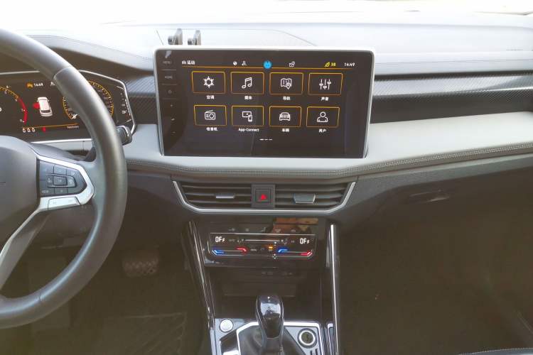 Used Volkswagen Tayron 2023 300TSI Two-Wheel-Drive Luxury Plus Advanced Edition Audio And AC Panel