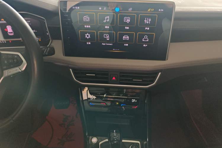 Used Volkswagen Tayron 2023 300TSI Two-Wheel-Drive Luxury Plus Advanced Edition Audio And AC Panel
