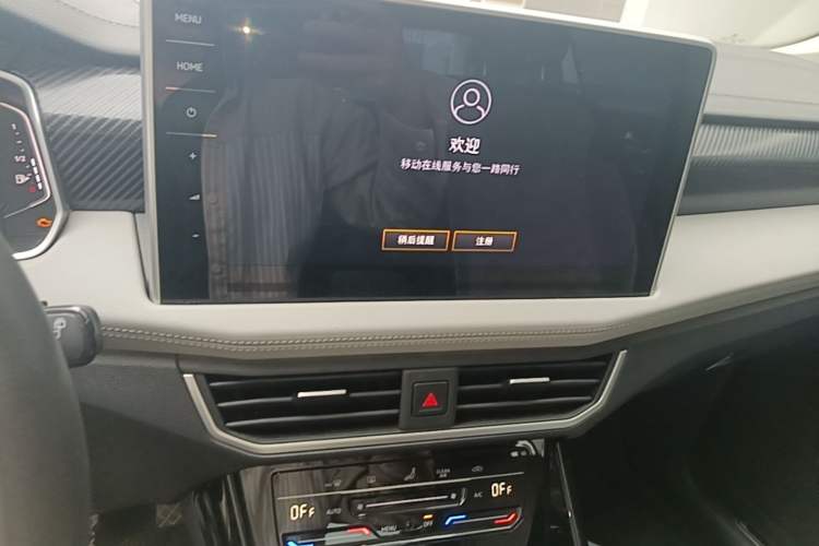 Used Volkswagen Tayron 2023 300TSI Two-Wheel-Drive Luxury Plus Advanced Edition Audio And AC Panel