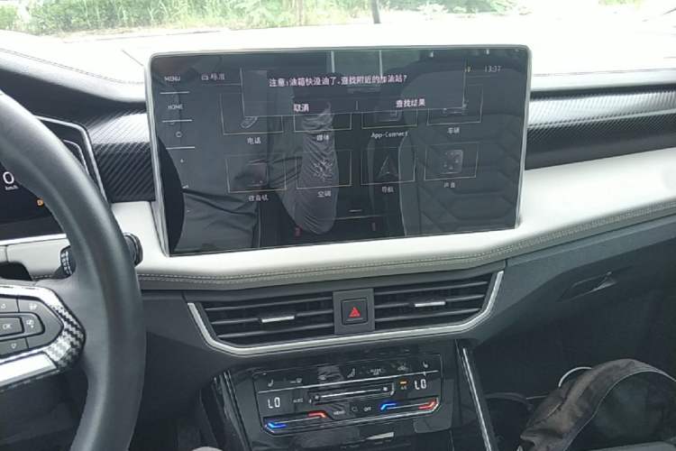 Used Volkswagen Tayron 2023 280TSI Two-Wheel-Drive Luxury Plus Advanced Version Audio And AC Panel