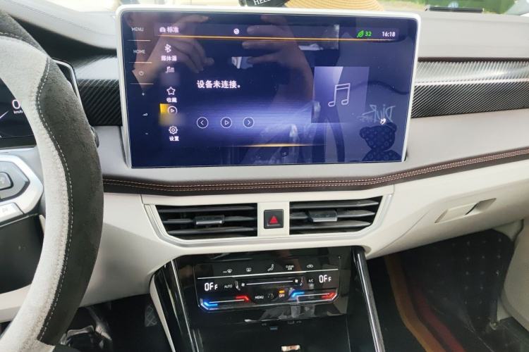 Used Volkswagen Tayron 2023 280TSI Two-Wheel-Drive Luxury Plus Advanced Version Audio And AC Panel