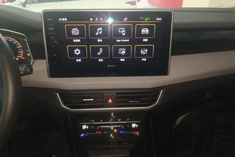 Used Volkswagen Tayron 2023 300TSI Two-Wheel-Drive Luxury Plus Advanced Edition Audio And AC Panel