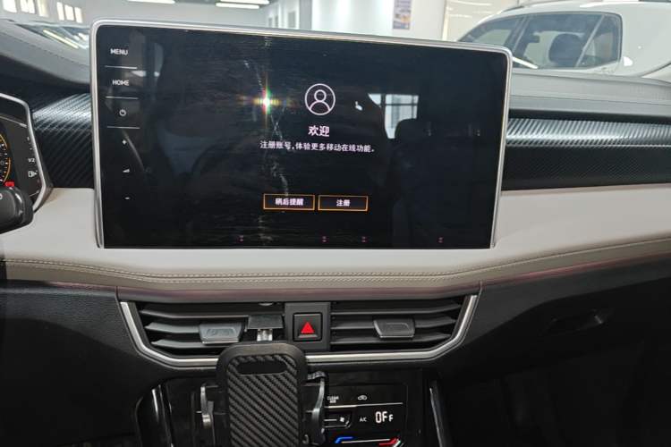 Used Volkswagen Tayron 2023 330TSI Two-Wheel-Drive Luxury Plus Advanced Version Audio And AC Panel