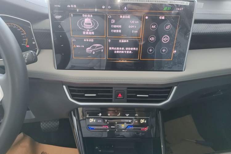 Used Volkswagen Tayron 2023 330TSI Two-Wheel-Drive Luxury Plus Advanced Version Audio And AC Panel