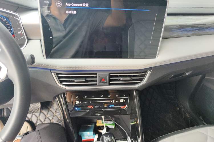 Used Volkswagen Tayron 2023 380TSI Four-Wheel Drive R-Line High-Energy Version Audio And AC Panel