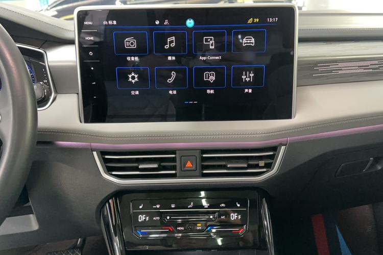 Used Volkswagen Tayron 2023 Revised Version 380TSI All-Wheel Drive R-Line High-Energy Edition Audio And AC Panel