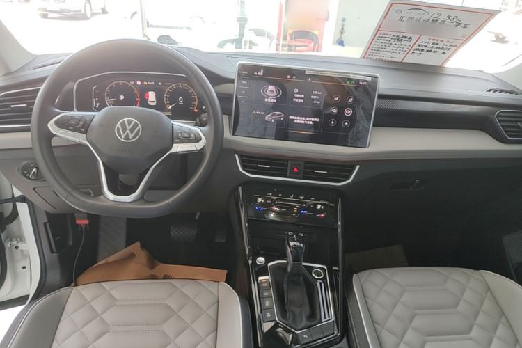 Used Volkswagen Tayron 2023 330TSI Two-Wheel-Drive Luxury Plus Advanced Version Center Console