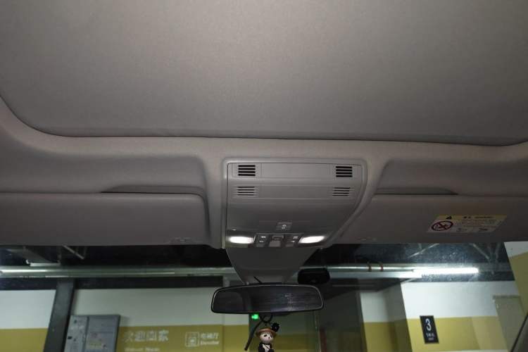 Used Volkswagen Tayron 2023 330TSI Two-Wheel-Drive R-Line High-Energy Version Headliner