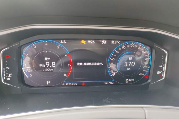 Used Volkswagen Tayron 2023 330TSI Two-Wheel-Drive R-Line High-Energy Version Instrument Cluster
