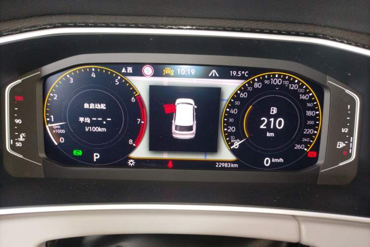 Used Volkswagen Tayron 2023 300TSI Two-Wheel-Drive Luxury Plus Advanced Edition Instrument Cluster