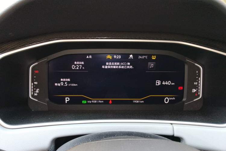 Used Volkswagen Tayron 2023 280TSI Two-Wheel-Drive Luxury Plus Advanced Version Instrument Cluster