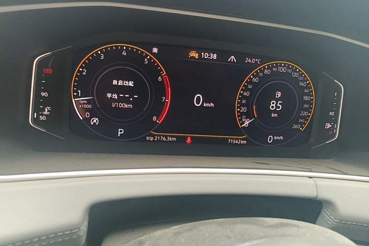 Used Volkswagen Tayron 2023 300TSI Two-Wheel-Drive Luxury Plus Advanced Edition Instrument Cluster
