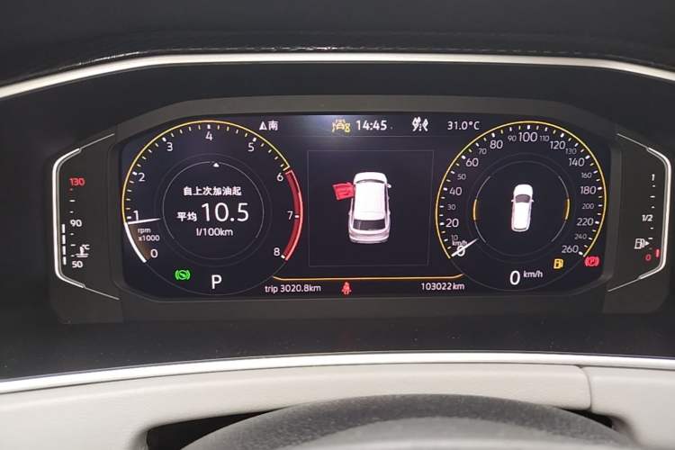 Used Volkswagen Tayron 2023 330TSI Two-Wheel-Drive Luxury Plus Advanced Version Instrument Cluster