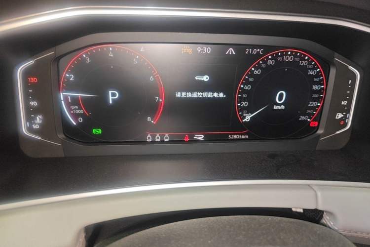 Used Volkswagen Tayron 2023 330TSI Two-Wheel-Drive R-Line High-Energy Version Instrument Cluster