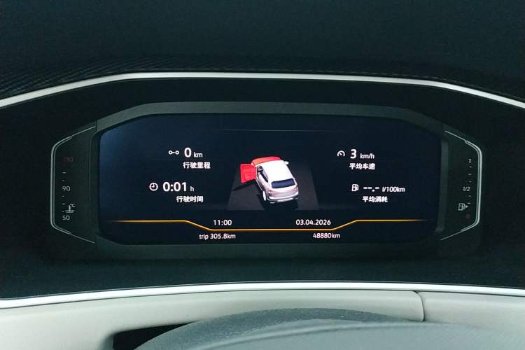 Used Volkswagen Tayron 2023 330TSI Two-Wheel-Drive Luxury Plus Advanced Version Instrument Cluster