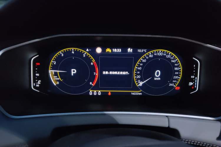 Used Volkswagen Tayron 2023 330TSI Two-Wheel-Drive Luxury Plus Advanced Version Instrument Cluster