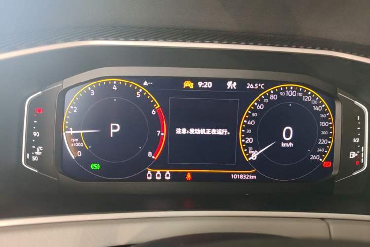 Used Volkswagen Tayron 2023 300TSI Two-Wheel-Drive Luxury Plus Advanced Edition Instrument Cluster